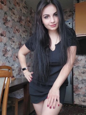 Стефания